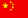 China SSL International
