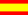 Spain SSL International